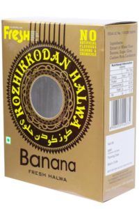 banana halwa
