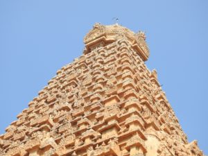 Temple